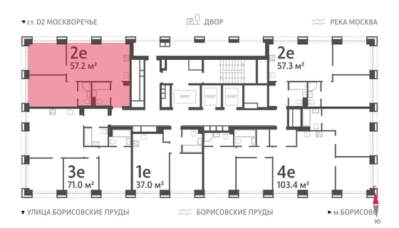 Продажа 2-комнатной квартиры 57,2 м², 22/52 этаж