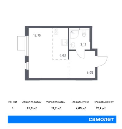 25,9 м², студия, 12/16 этаж