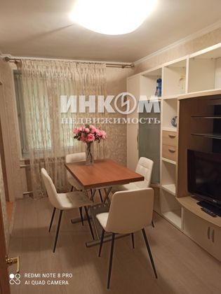 Аренда 2-комнатной квартиры 45 м², 3/9 этаж