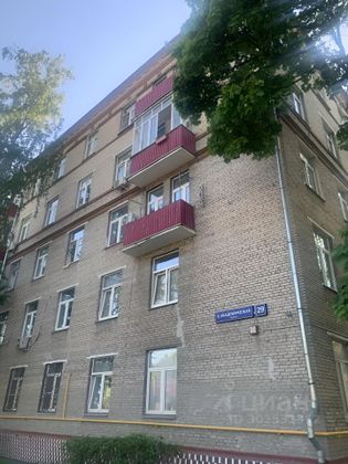 Продажа 1 комнаты, 14,6 м², 1/5 этаж