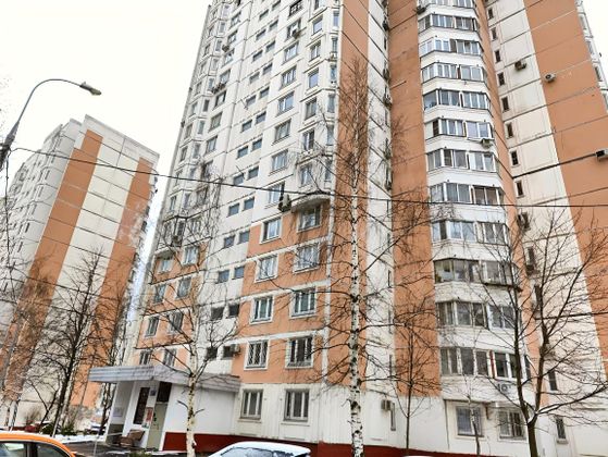 Продажа 1-комнатной квартиры 36 м², 5/17 этаж