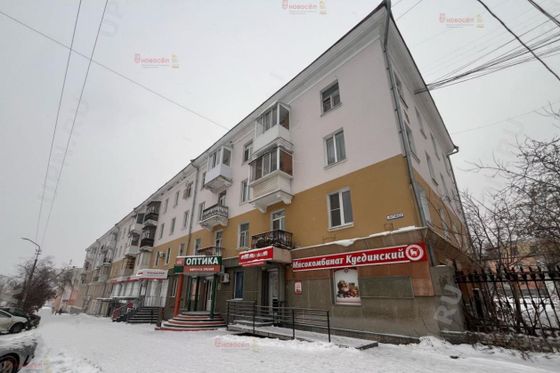 Продажа 2-комнатной квартиры 56 м², 2/4 этаж