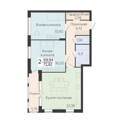 Продажа 2-комнатной квартиры 72,8 м², 2/14 этаж