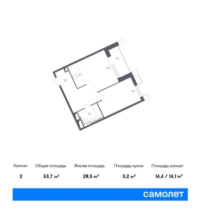 53,4 м², 1-комн. квартира, 27/32 этаж