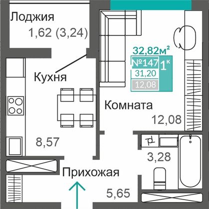 31,2 м², 1-комн. квартира, 5/9 этаж