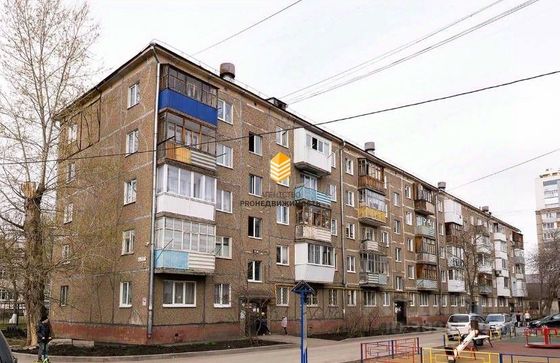 Продажа 2-комнатной квартиры 46 м², 1/5 этаж