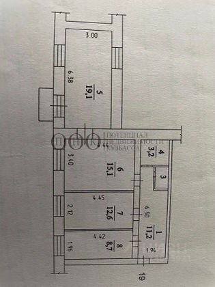Продажа 3-комнатной квартиры 71,2 м², 3/4 этаж