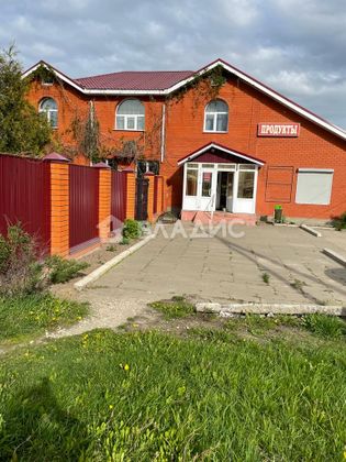 Продажа дома, 353 м²