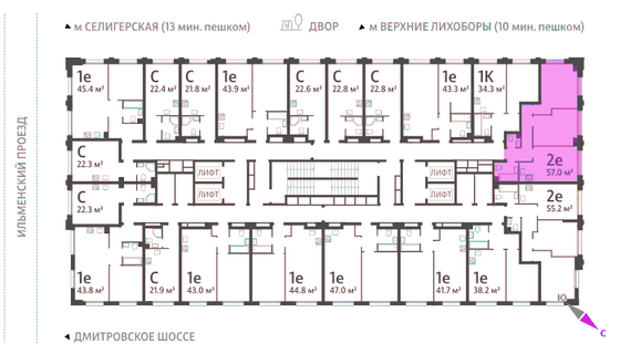 Продажа 2-комнатной квартиры 57,2 м², 17/32 этаж