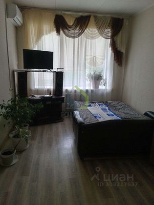 Продажа 1-комнатной квартиры 31,2 м², 3/4 этаж