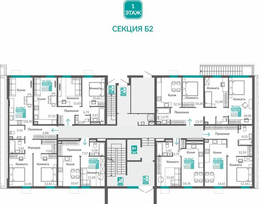 Продажа 2-комнатной квартиры 63,7 м², 1/9 этаж