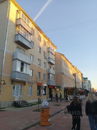 Продажа 2-комнатной квартиры 41 м², 3/5 этаж