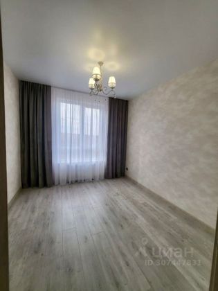 Продажа 2-комнатной квартиры 40 м², 16/20 этаж