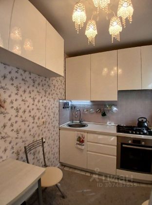 Продажа 2-комнатной квартиры 42 м², 5/5 этаж