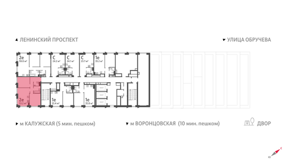 Продажа 2-комнатной квартиры 53,2 м², 30/58 этаж