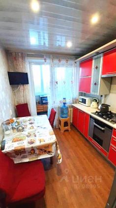 Продажа 3-комнатной квартиры 67 м², 4/9 этаж