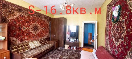 Продажа 2 комнат, 38,4 м², 2/2 этаж