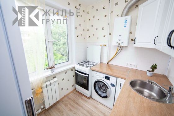 Продажа 2-комнатной квартиры 45,9 м², 4/5 этаж