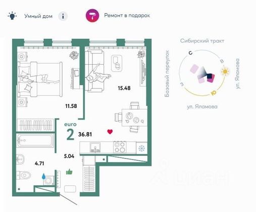 Продажа 1-комнатной квартиры 36,8 м², 3/3 этаж