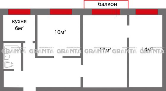 Продажа 3-комнатной квартиры 57 м², 5/5 этаж