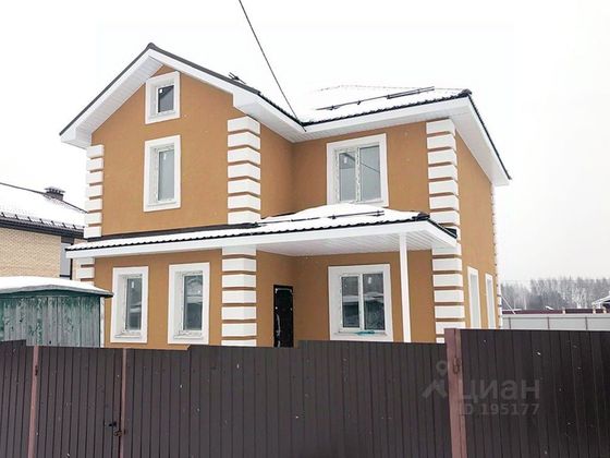 Продажа дома, 130 м², с участком 6 соток