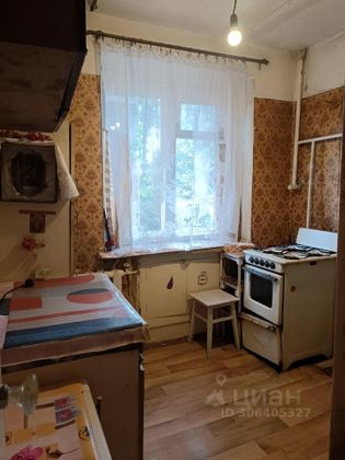 Продажа 3-комнатной квартиры 49,3 м², 1/5 этаж