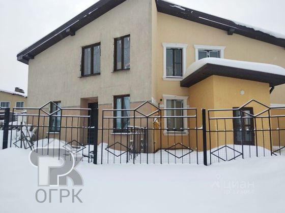 Продажа дома, 106 м², с участком 3,7 сотки