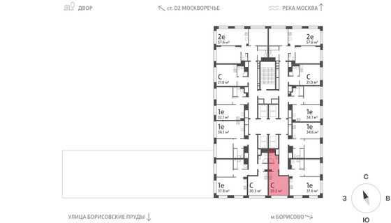 Продажа квартиры-студии 20,3 м², 14/30 этаж