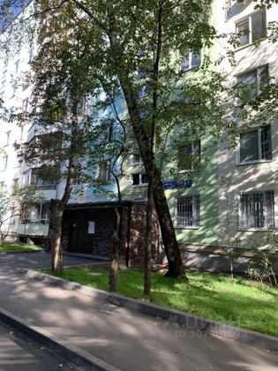 Продажа 2-комнатной квартиры 44,9 м², 7/9 этаж