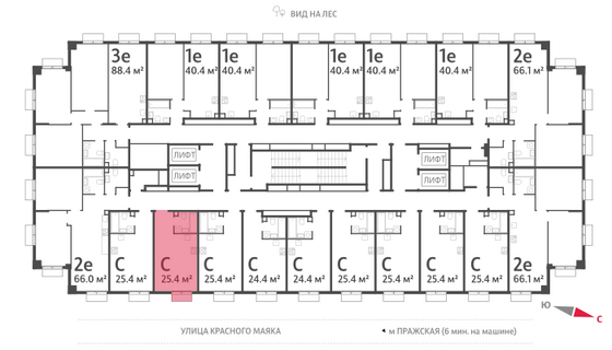 Продажа квартиры-студии 25,4 м², 19/23 этаж