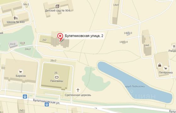 Продажа 1 комнаты, 18,1 м², 9/16 этаж