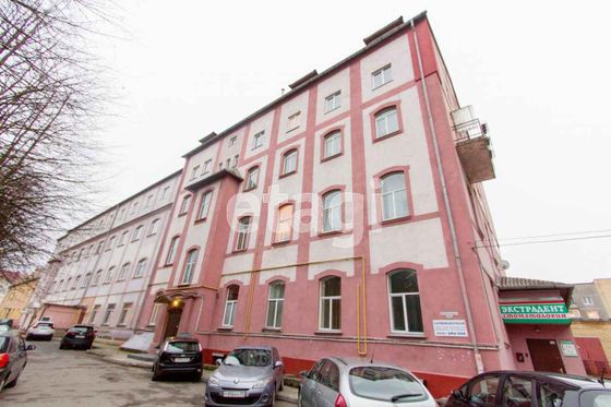 Продажа 4-комнатной квартиры 117,6 м², 4/4 этаж