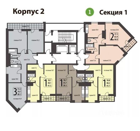 Продажа 1-комнатной квартиры 38,2 м², 13/17 этаж