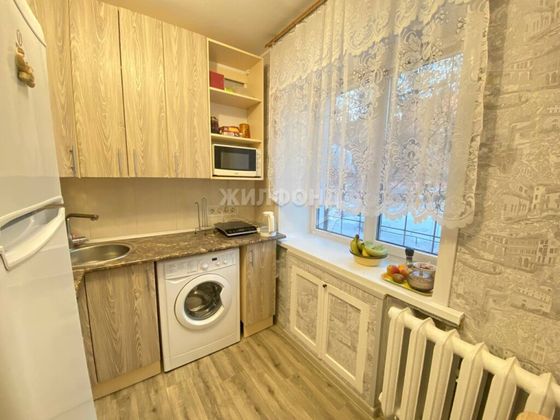 Продажа 2-комнатной квартиры 44,7 м², 1/5 этаж