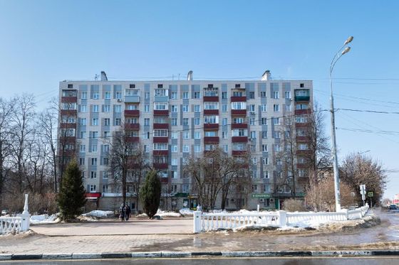 Продажа 2-комнатной квартиры 43,7 м², 7/9 этаж