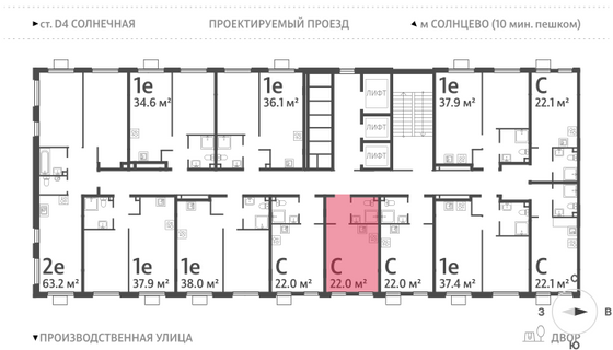 Продажа квартиры-студии 22 м², 19/24 этаж