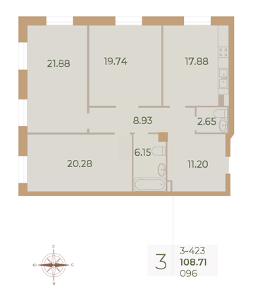 Продажа 3-комнатной квартиры 108,8 м², 2/9 этаж
