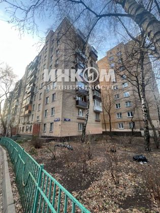 Продажа 2-комнатной квартиры 43 м², 1/9 этаж