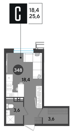 Продажа квартиры-студии 25,6 м², 7/9 этаж