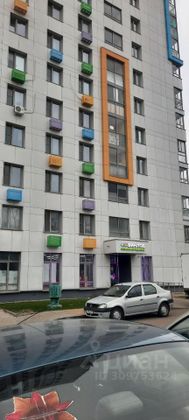 Продажа 2-комнатной квартиры 56,7 м², 3/20 этаж