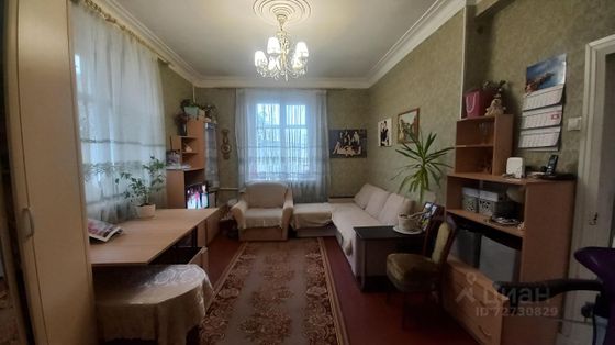 Продажа 4-комнатной квартиры 74,2 м², 2/2 этаж