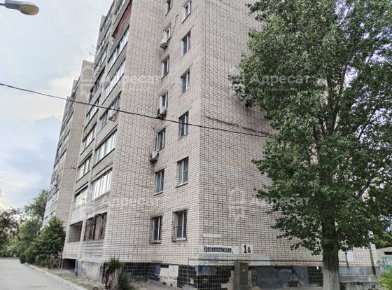 Продажа 2-комнатной квартиры 48,4 м², 5/9 этаж