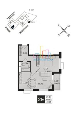 Продажа 2-комнатной квартиры 46,4 м², 4/27 этаж