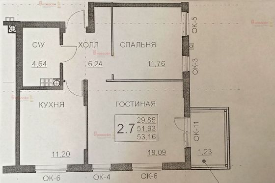 Продажа 2-комнатной квартиры 52 м², 3/3 этаж