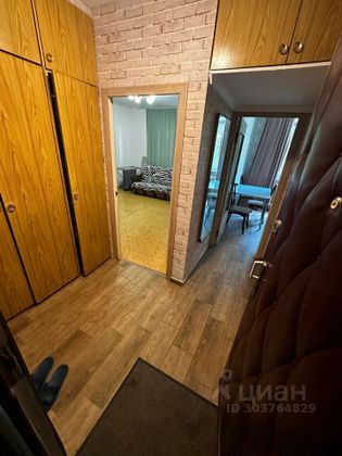 Продажа 1-комнатной квартиры 39,2 м², 2/14 этаж