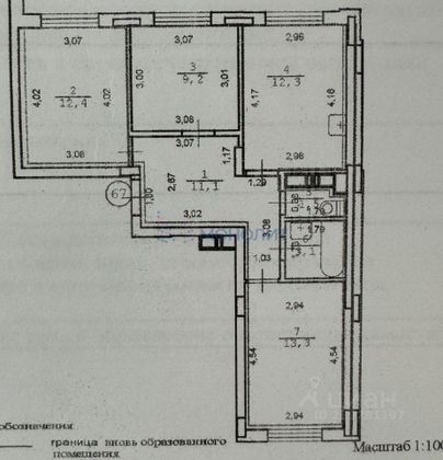 Продажа 3-комнатной квартиры 62,9 м², 6/10 этаж