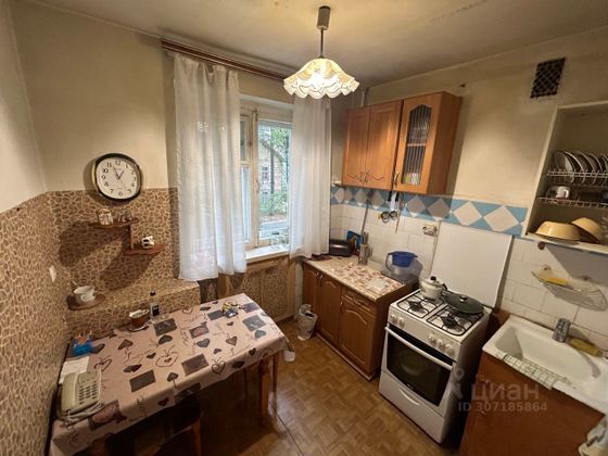 Продажа 2-комнатной квартиры 42,2 м², 2/5 этаж