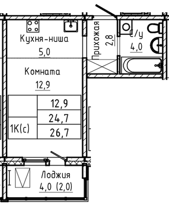 Продажа 1-комнатной квартиры 26,7 м², 14/17 этаж