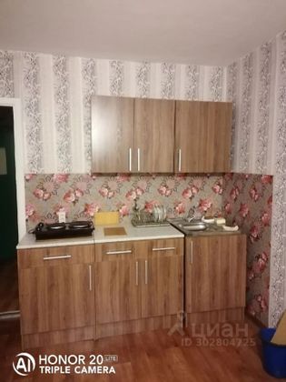 Аренда квартиры-студии 24 м², 8/9 этаж