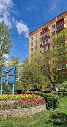 Продажа 2-комнатной квартиры 37,2 м², 1/9 этаж